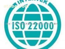 揚州CMMI認證服務 價格、種類與供應商詳解